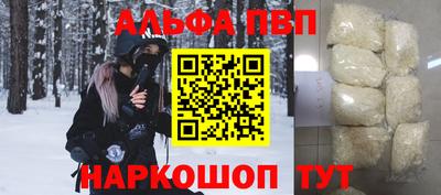 скорость Первоуральск