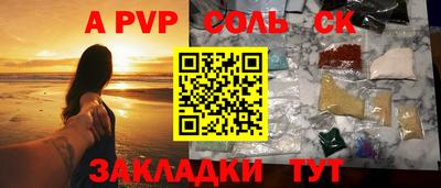 скорость Первоуральск