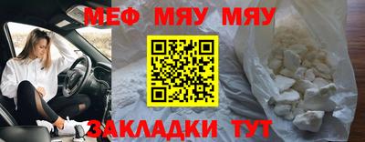 индика Пенза