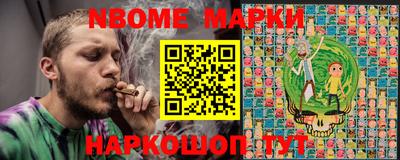 скорость Первоуральск