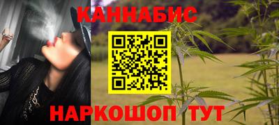 скорость Первоуральск