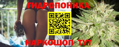 таблы Партизанск
