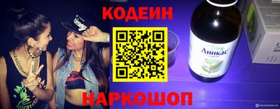 марки lsd Пушкино