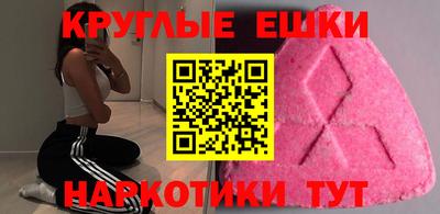 индика Пенза
