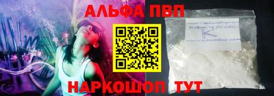 скорость Первоуральск