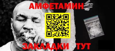 кокаин VHQ Пугачёв