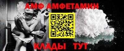 кокаин VHQ Пугачёв