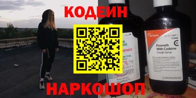 скорость Первоуральск