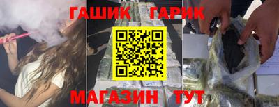 марки lsd Пушкино