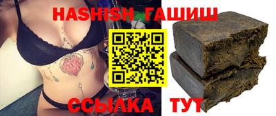 индика Пенза