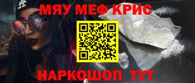 скорость Первоуральск