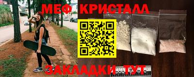 скорость Первоуральск