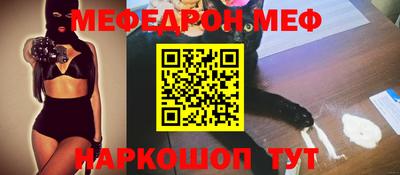 скорость Первоуральск