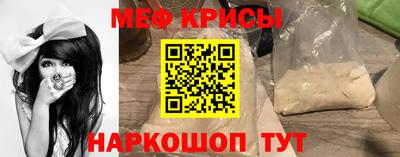 марки lsd Пушкино