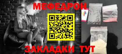 кокаин VHQ Пугачёв